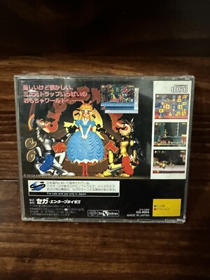 Clockwork Knight Pepperouchau's – Jeu Sega Saturn Import Japon – Très Bon état
