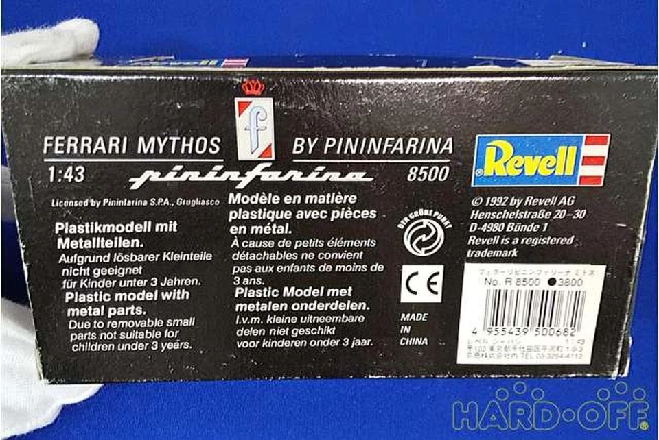 REVELL Ferrari Pininfarina Mitos 1 43 1 43 Ferrari Pininfarina Mitos - Image 4 of 4