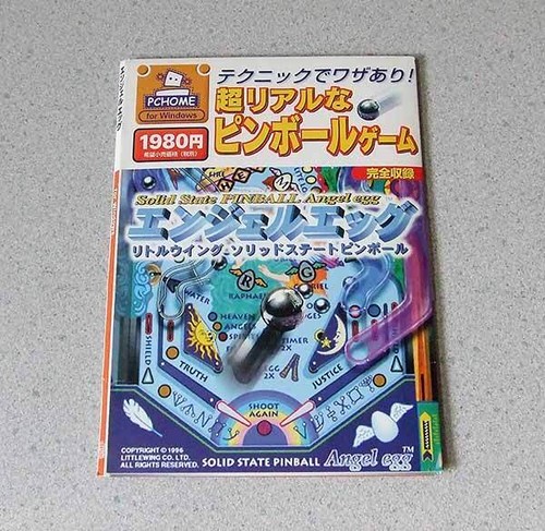 Pc Angel Egg Little Wing Solid State Pinball