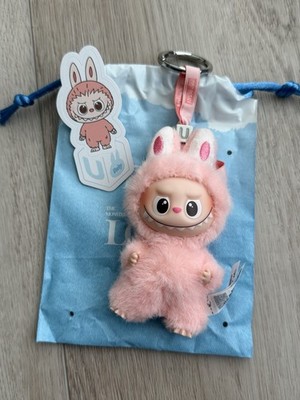 Authentic Pop Mart Labubu Pin for Love “U