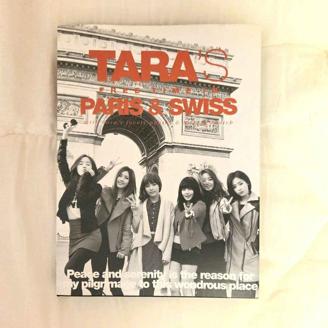 T-ARA 2013年、2012年カレンダーと ポスター3枚まとめ売り T-ARA 2013