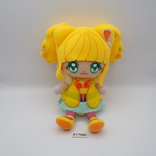 D1708C Healin' Good Pretty Cure Precure Sparkle Bandai Plush 8" Toy Doll Japan