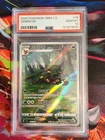 2025 POKEMON SIMPLIFIED CHINESE CBB2 CS 0615/15 UMBREON PSA 10