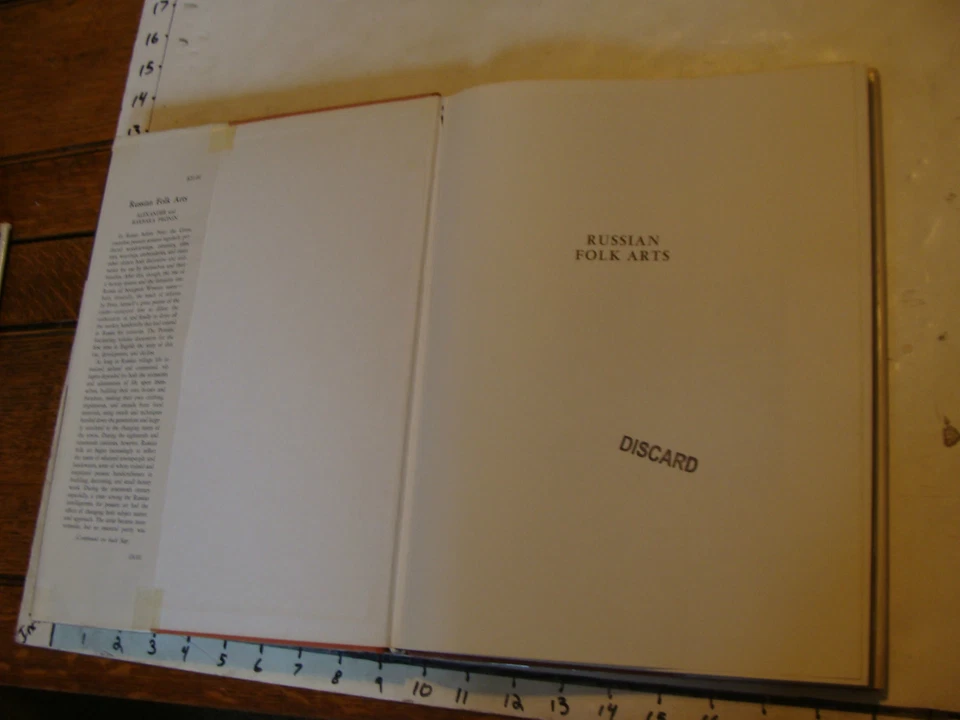 vintage ART book: Russian Folk Arts, 1975, Alexander & Barbara Pronin - Image 2 of 4