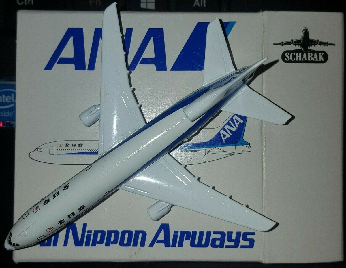 Schabak1/600エアランカー航空L-1011 Lockheed L-1011 Tristar Schabak 1:600 Scale Moulds