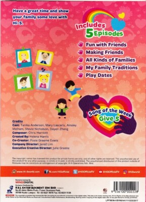 Hi-5 House Season 15 Vol.3 Friends & Family DVD 2014 Australia TV