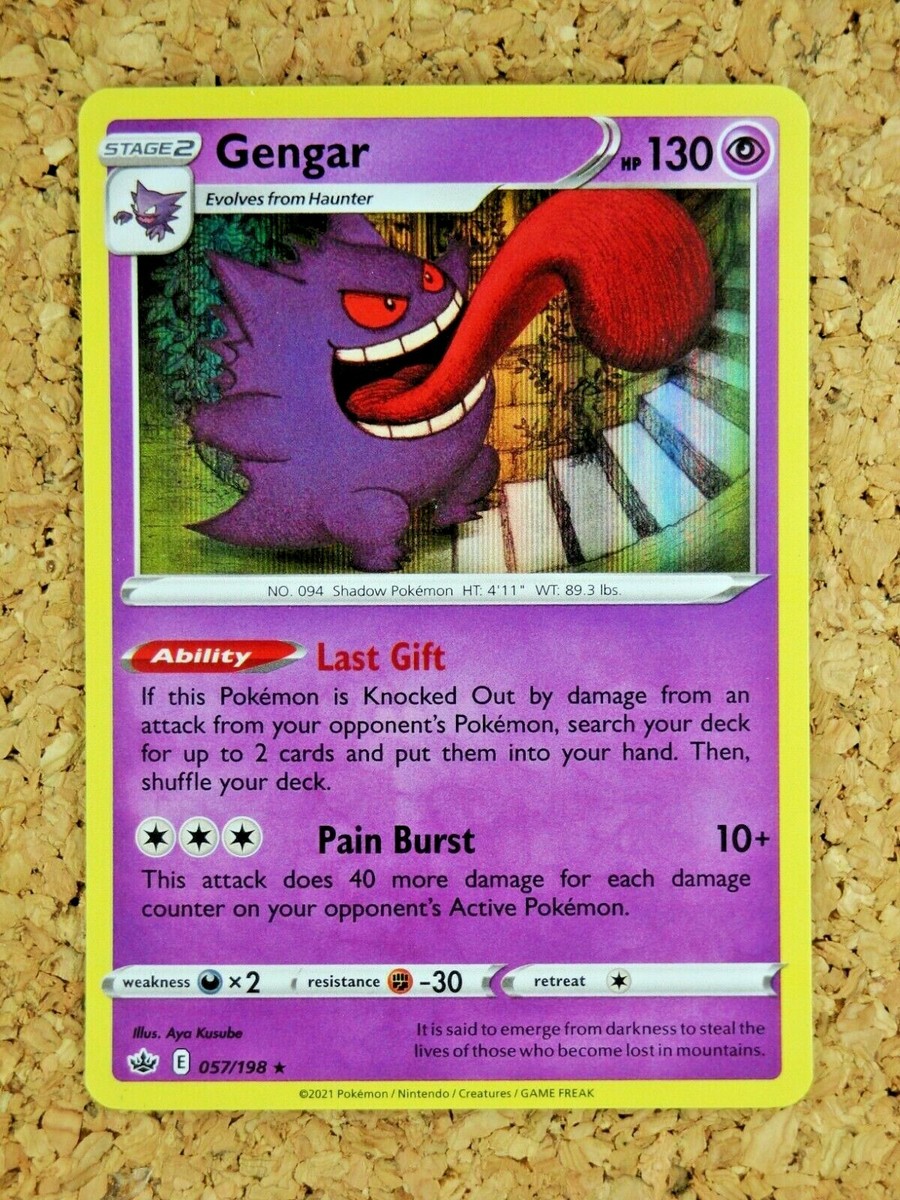 ポケモンカードゲーム Gastly&Haunter 1st edition shadow less Gastly&Haunter 1st edition shadow less
