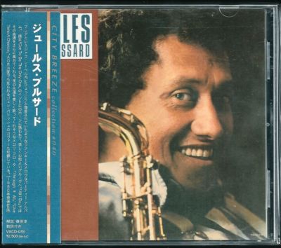Jules Broussard Jules Broussard Japan CD obi westcoast smooth city