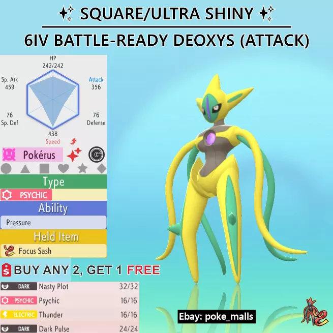 Ultra Shiny 6IV GIRATINA / Pokemon Sword and Shield / Sinnoh 