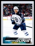 2022-23 Upper Deck #457 Michael Eyssimont YOUNG GUNS Rookie RC Winnipeg Jets