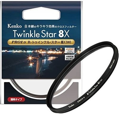 Kenko PRO1D Twinkle Star 8X 67mm Cross Filter 8-Point Effect Slim Frame 825105