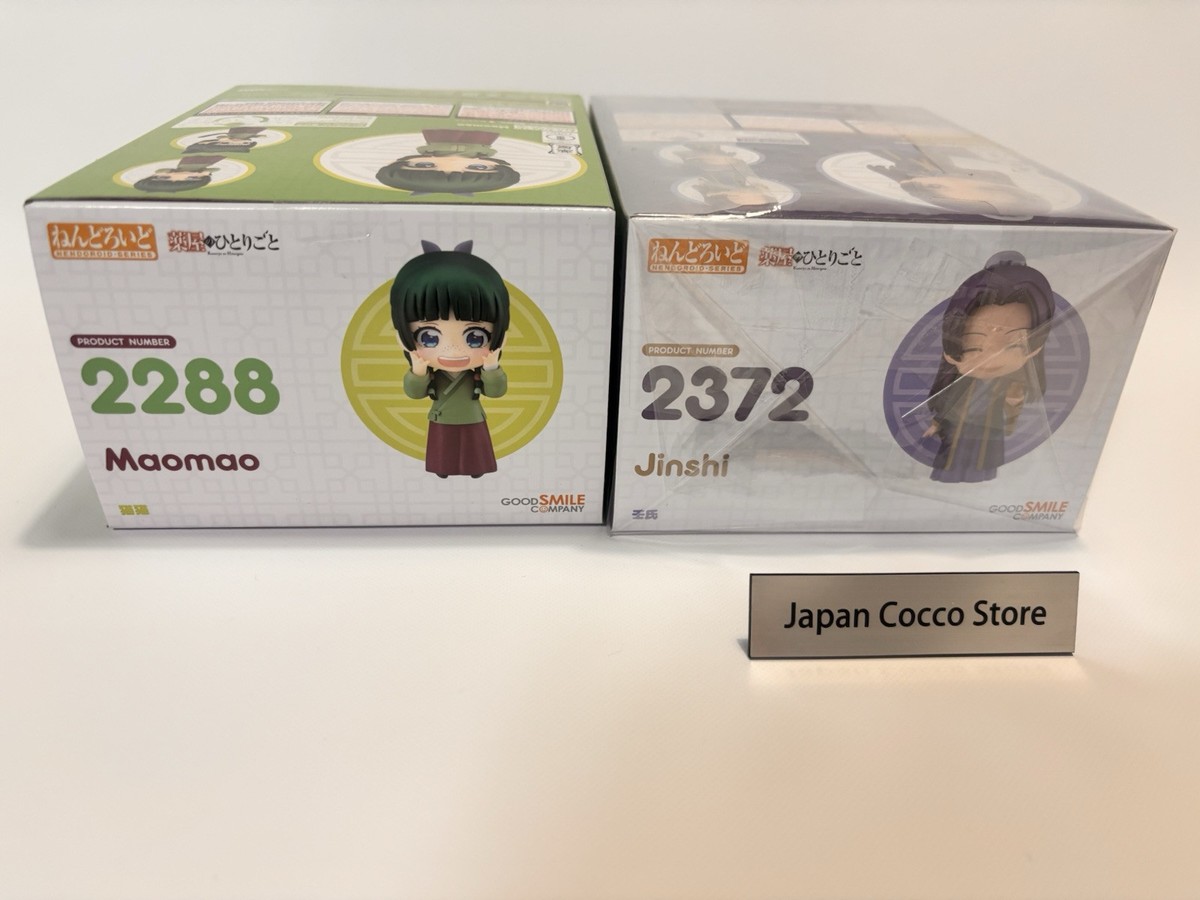 Nendoroid Maomao & Jinshi 2 Set Good Smile Company from JP