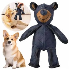 2026 Unbreaka Bear Mighty Bear Pet Toy Indestructible Tough Dog Squeaky Toys
