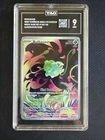 Bulbasaur 143/142 Illustration Rare Mega Evolution Pokemon TAG 9 Mint