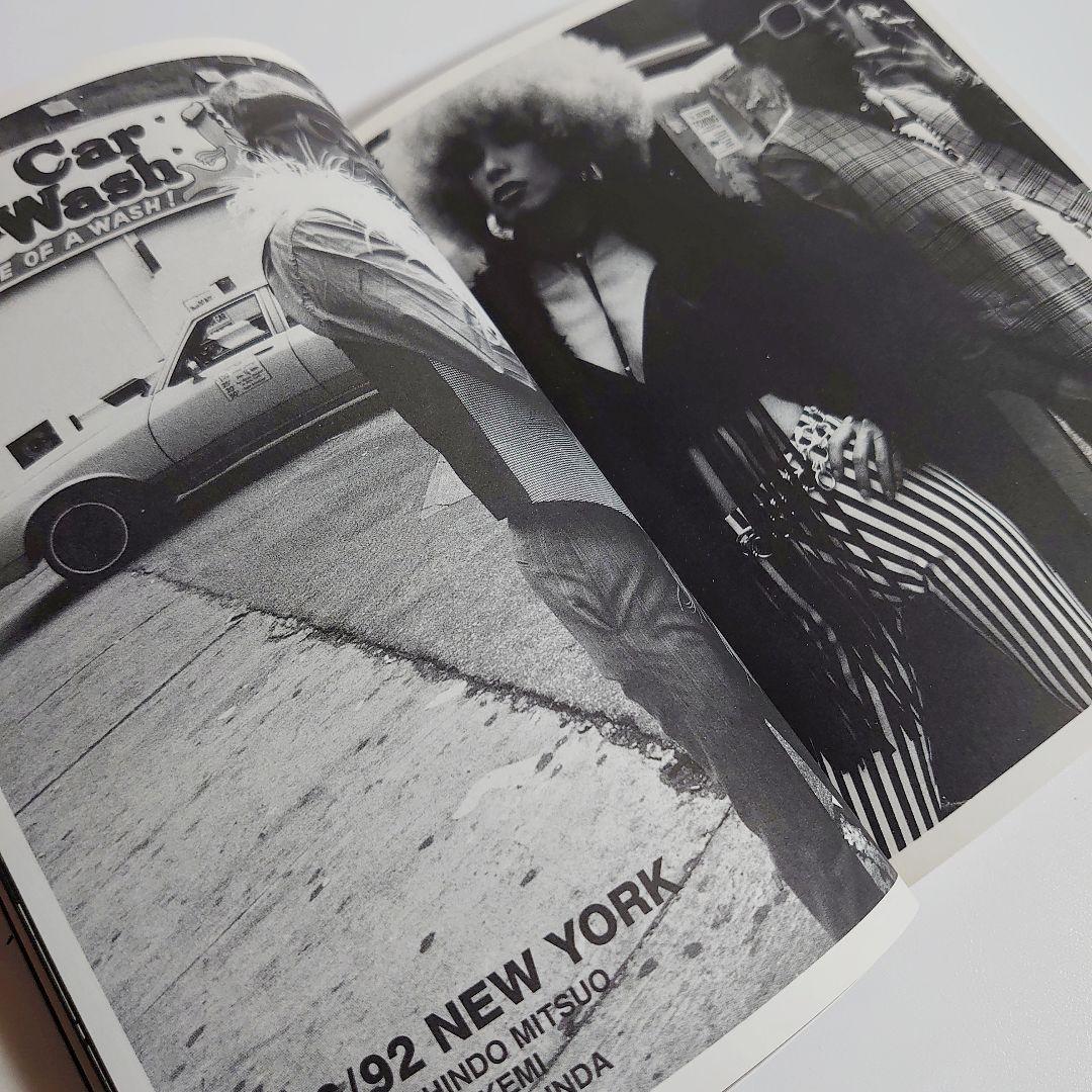 Pizzicato Five BOOTLEG Photo Book Album Out of Print Showa Retro