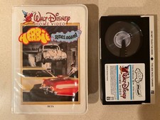 Herbie Rides Again BETA, 1985, White Disney Clamshell Helen Hayes