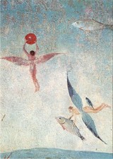 POSTCARD / JEROME BOSCH / THE GARDEN OF DELIGHTS