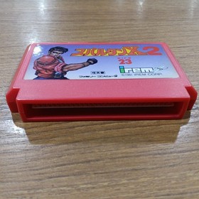 IREM Spartan X2 Famicom Game Family Computer Software Used