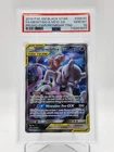 MEWTWO & MEW GX 2019 SM BLACK STAR PROMO #SM191 FULL ART TAG TEAM PSA 10 Q0895
