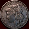 1901 Philadelphia Mint Silver Morgan Dollar