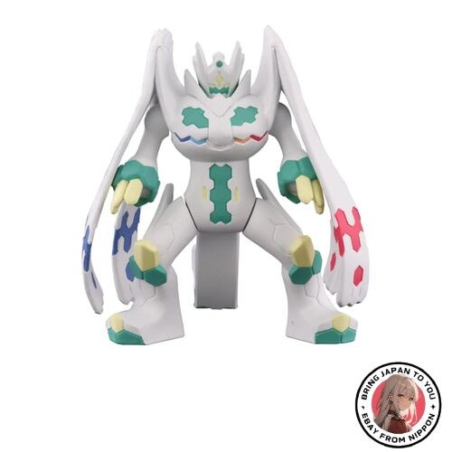 Takara Tomy Pok&eacute;mon MonColle ML-27 White Zygarde Perfect Fo