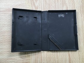 SANGOKUSHI Records of the Three Kingdoms 2 Boxed Famicom NES Japan - UF4512