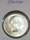 2007-P Roosevelt Dime — photo from another recent sale