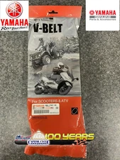 5B4-17641-00-00 YAMAHA RHINO 700 08-13 OEM DRIVE BELT