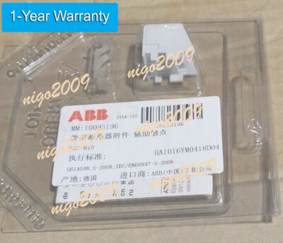 1PCS ABB S2C-H10 1NO