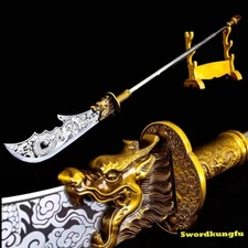 Long Handle Da Dao Chinese KUNGFU Broadsword Sword Sharp Dragon Blade -关公刀