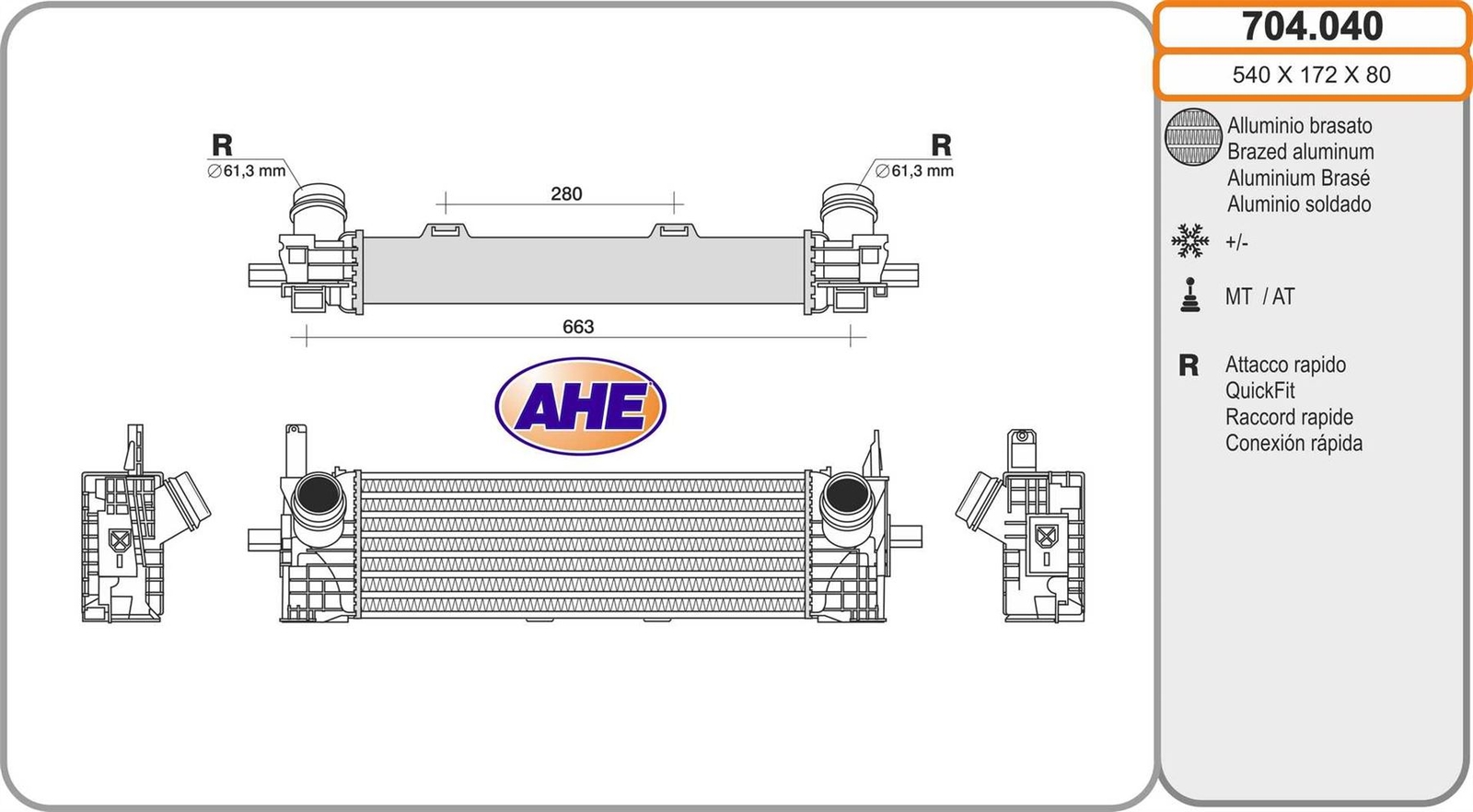 Intercooler BMW X3 G01 sDrive 18d remplacement échangeur air