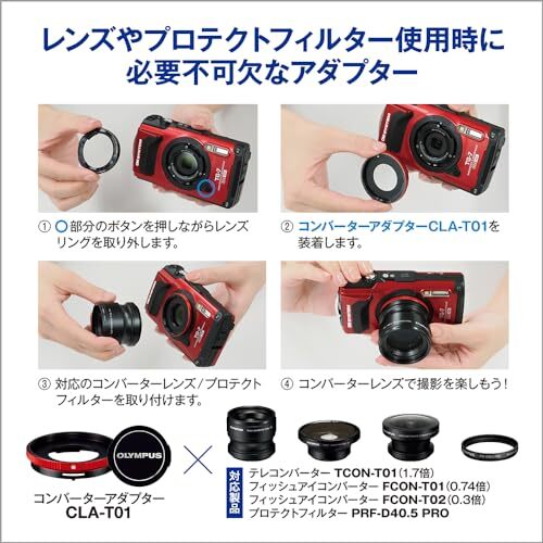 Fisheye Converter FCON-T02 TG-5/TG-6/TG-7 V321250BW000