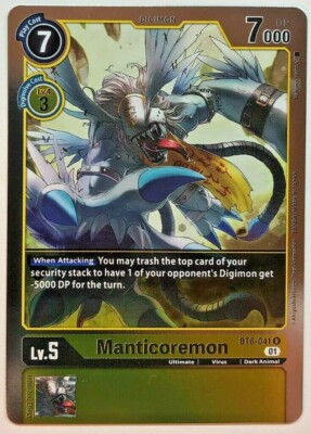 Digimon Manticoremon Double Diamond BT6-041 NM/M | eBay