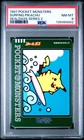1997 POCKET MONSTERS SEALDASS SERIES 2 SURFING PIKACHU PSA 8