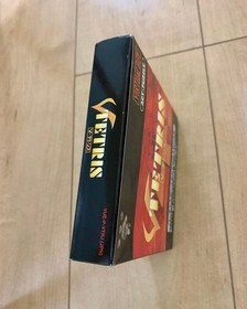 Virtual Boy V Tetris Instruction manual included