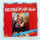 LED ZEPPELIN TRAMPLED UNDER FOOT SWAN SONG P108N Japan VINYL 7