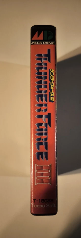 Thunder Force III 3 Sega Megadrive Mega Drive - Complet CIB - NTSC-J JAP JAPAN - Photo 2/4