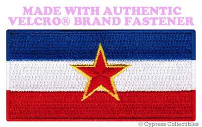 YUGOSLAVIA FLAG PATCH EMBROIDERED SOUVENIR EMBLEM new w/ VELCRO  Brand Fastener