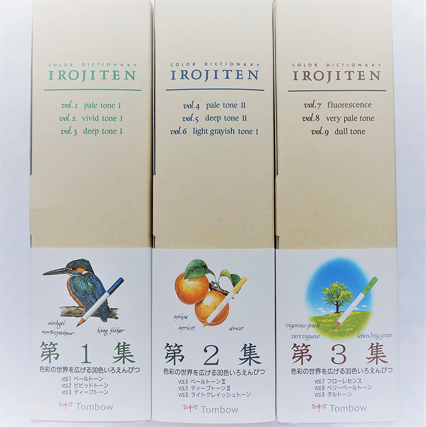 Dictionary Vol.1-9 New