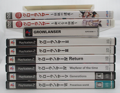PS1 PS2 GROWLANSER 1, 2, 3, 4, 5, 6 7Games w/ DVDs Japan import