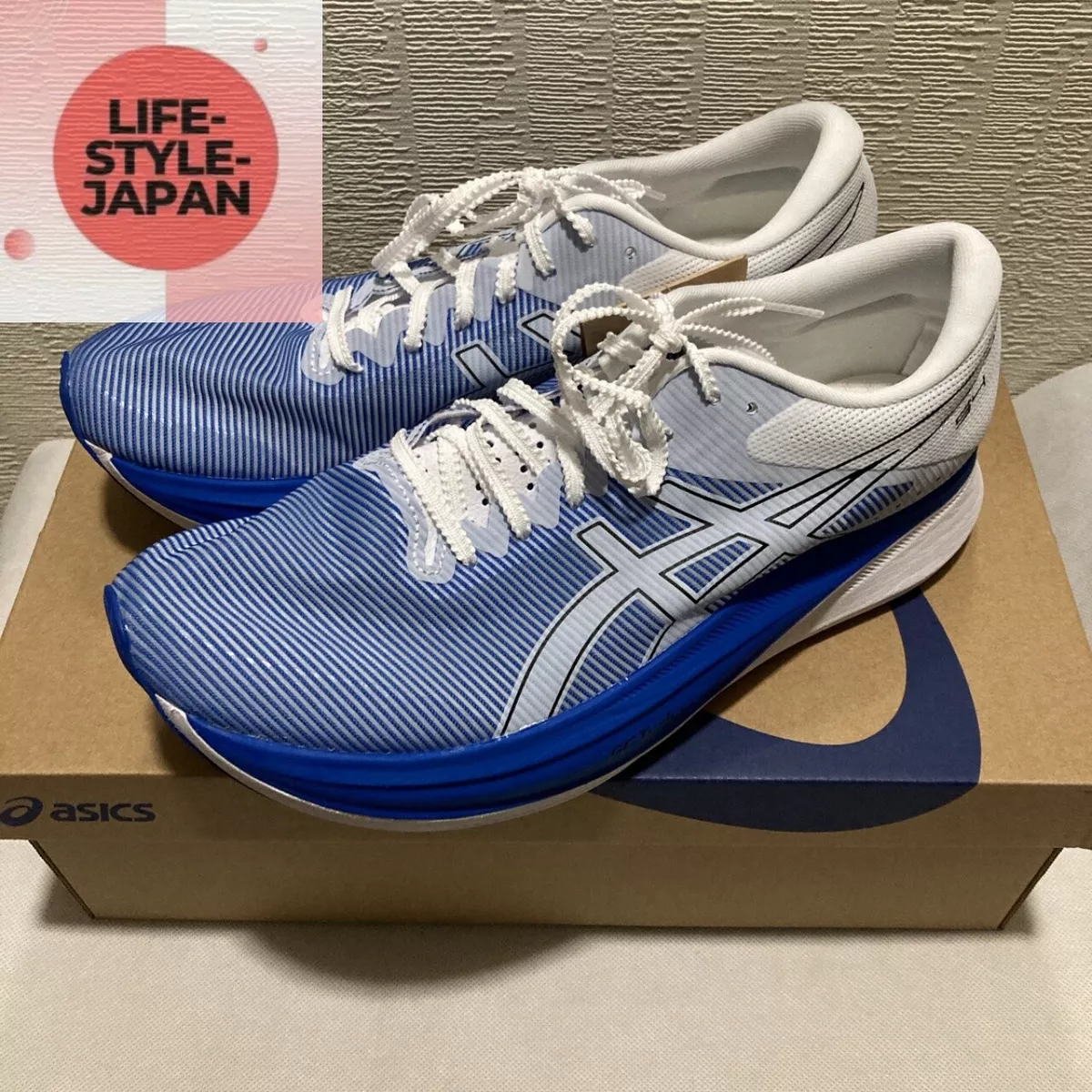 アシックス ランニングシューズ S4 メンズ 25.5cm 選ぶなら - スパイク アシックス ランニングシューズ S4 メンズ 25.5cm 選ぶなら - スパイク