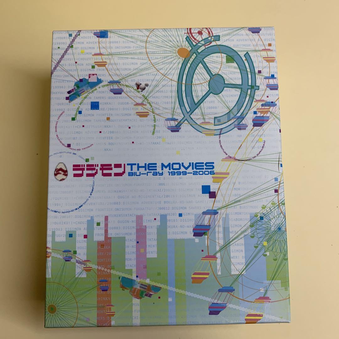 デジモン THE MOVIES Blu-ray BOX 1999-2006 Amazon.co.jp: デジモンTHE MOVIES Blu-ray 1999-2006(初回生産