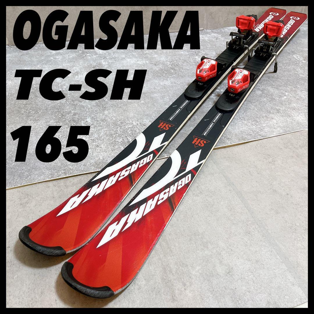 Ogasaka Tc-Sh 165Cm Skis Men'S Tyrolia | eBay Ogasaka Tc-Sh 165Cm Skis Men'S Tyrolia | eBay