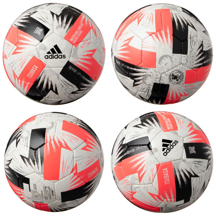 adidas TSUBASA x Captain Tsubasa Special EditionTsubasa Pro8.6in