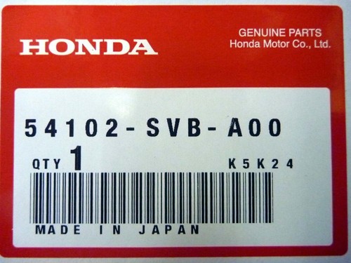 OEM Honda Original Civic Si 6 Gang Aluminium Schaltknauf 54102-SVB-A00 Neu in OVP 2006-11 - Bild 3 von 12