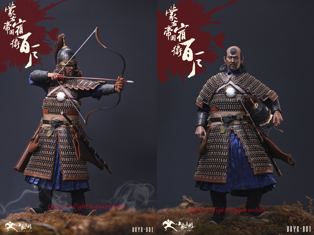 DXYX Toys Mongolia Empire Guard BaiHu 1/6 China Ancient
