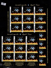 RF ROMANIA 2015 - MNH - EYES, COMMEMORATIVE