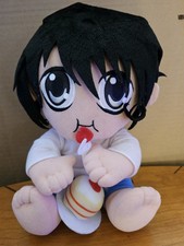 Death Note: L Sitting Pose 11" Inches Tall Stuffed Plush Doll Pre-owned AS IS
