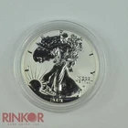 2021-S Type 2 Reverse Proof 1oz American Silver Eagle Capsule Only - 116721