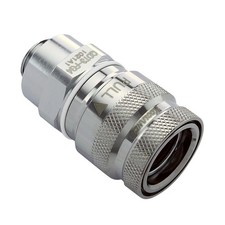Koolance QDT3 EPDM Female Quick Disconnect, Male Threaded G1/4 BSPP, Nickel